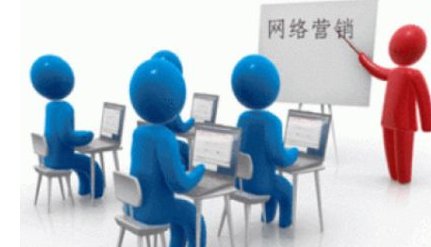 全网营销可以从哪些方面动手